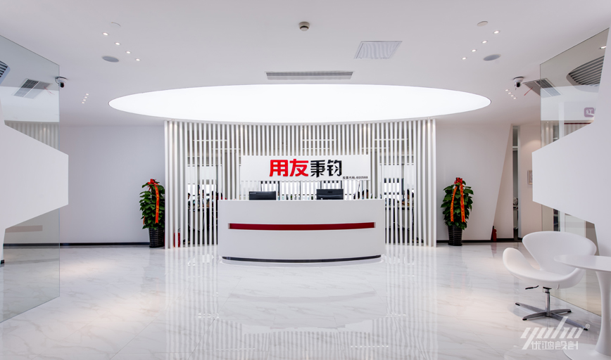 網絡公司桃子视频APP下载免费污