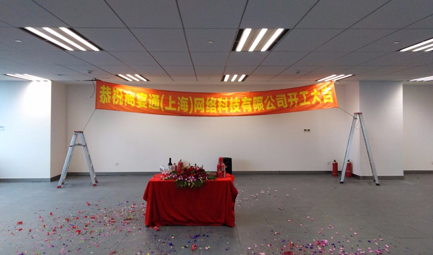 桃子视频APP下载免费污施工