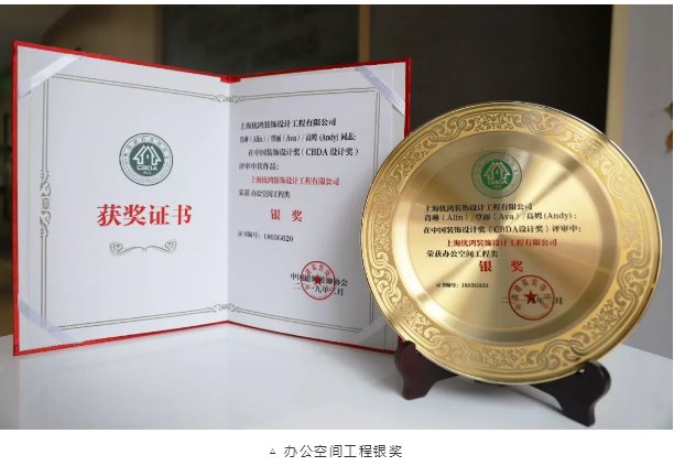 桃子视频APP黄在线观看裝修
