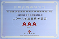 桃子视频APP下载免费污資質