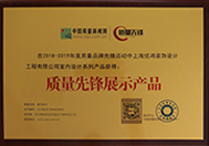 桃子视频APP下载免费污資質
